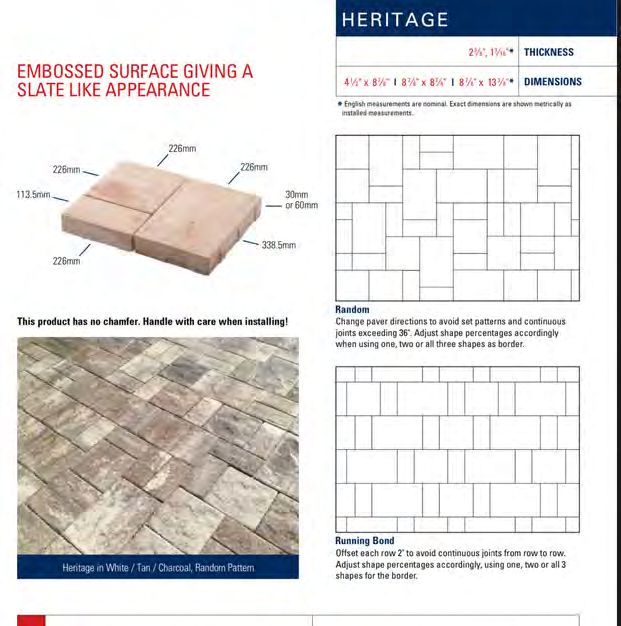 Belgard Heritage paver pattern with traditional design