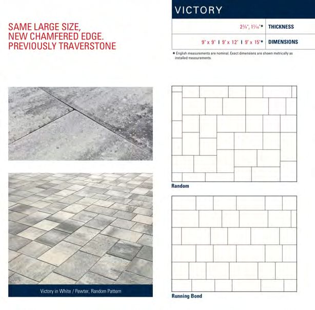 Belgard Victory paver pattern for large outdoor surfaces